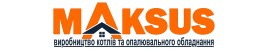 MAXUS - Виробник якісних твердопаливних, пелетних, повітрягрійних котлів!
