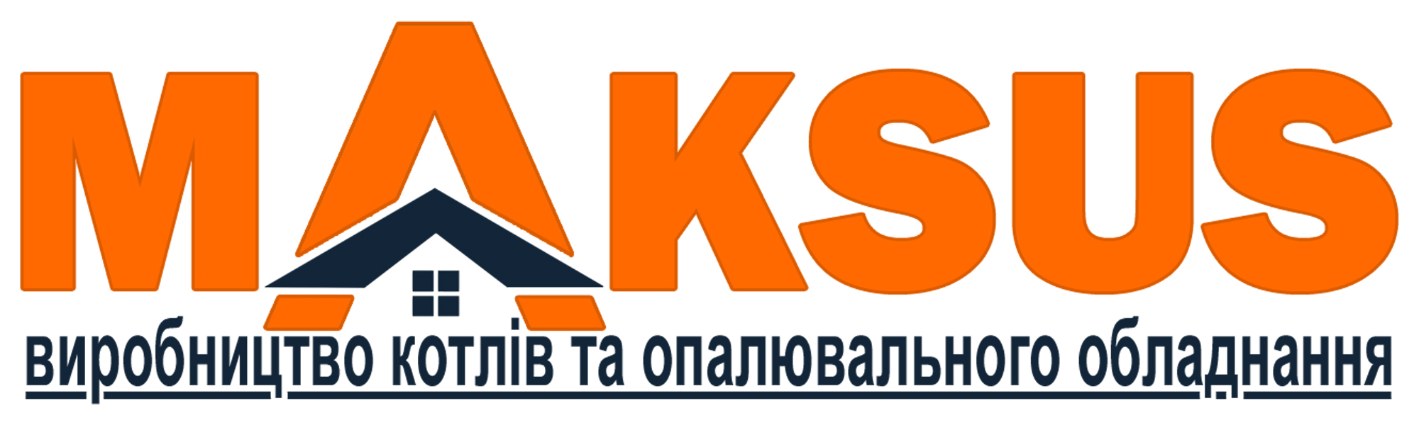MAXUS - Виробник якісних твердопаливних, пелетних, повітрягрійних котлів! MAXUS - Виробник якісних твердопаливних, пелетних, повітрягрійних котлів!